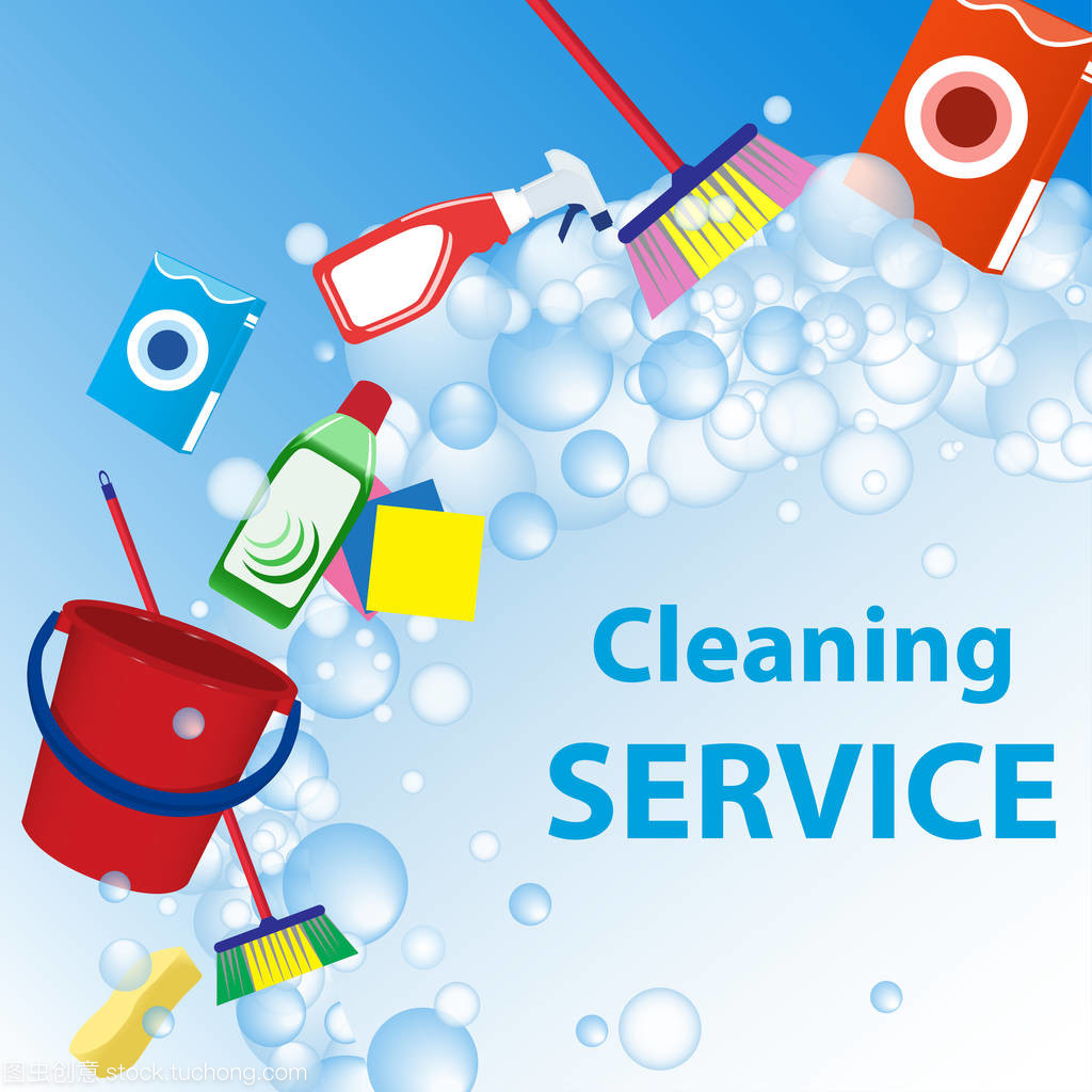 清洁服务说明。房子清洁服务的海报模板